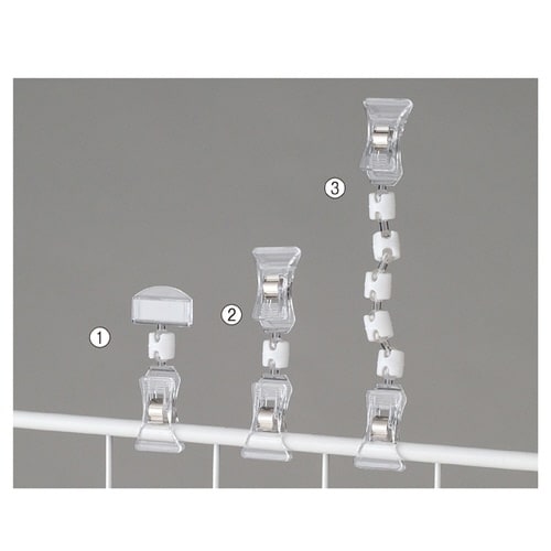 クリップポップ立て 高さ16cm 10個×2