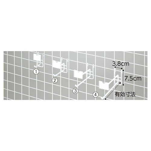 ネット用2段フック直径6mm白長さ5cm10本×2