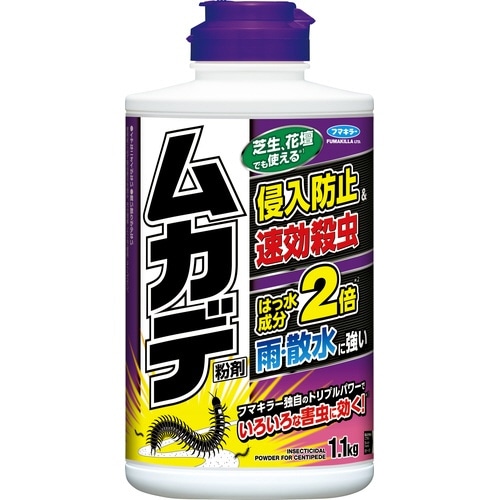 ムカデ粉剤 1.1kg