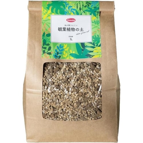 クラフト 虫が寄り付きにくい観葉植物の土 1L