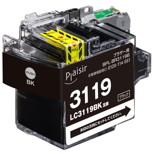 互換インク LC3119BK