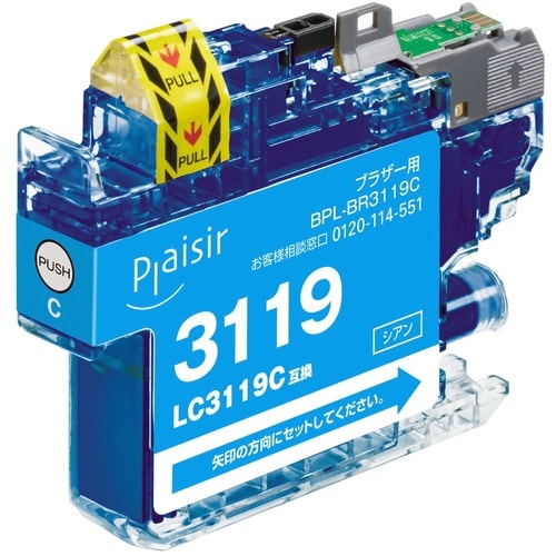 互換インク LC3119C