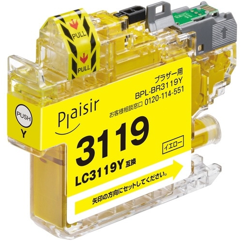 互換インク LC3119Y