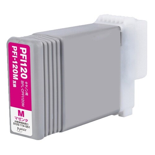 互換インク PFI−120M マゼンタ