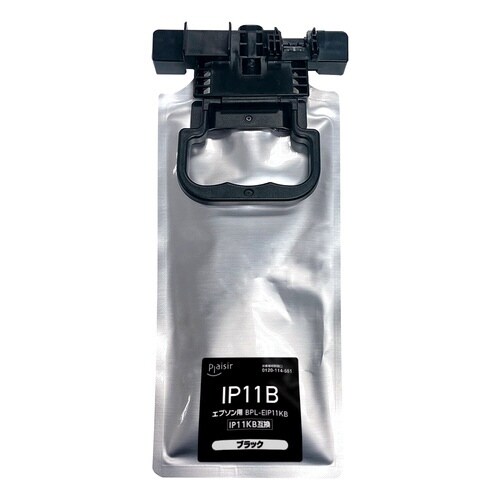 互換インク IP11KB ブラック