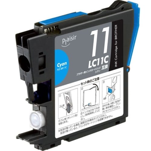 互換インク LC11C シアン