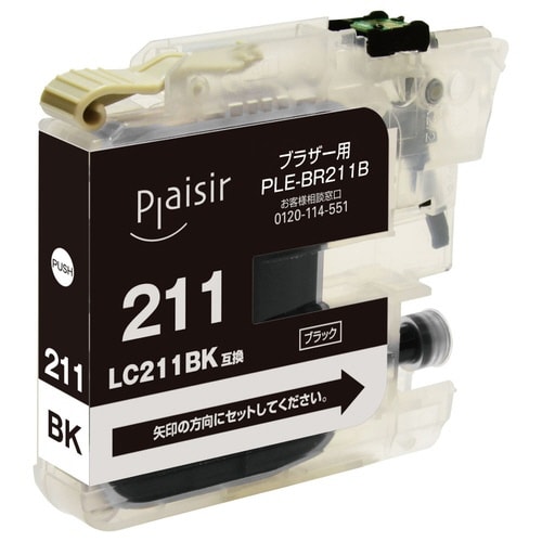 互換インク LC211BK