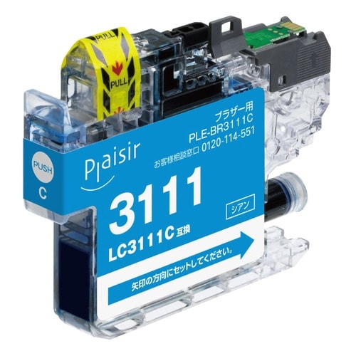 互換インク LC3111C シアン