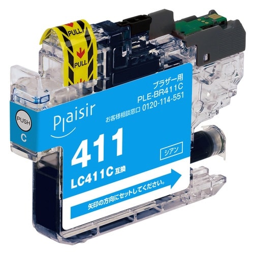 互換インク LC411C シアン