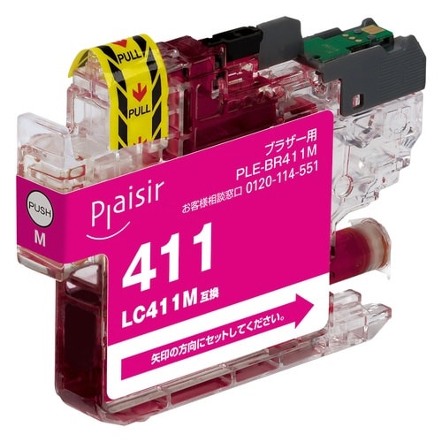 互換インク LC411M マゼンタ