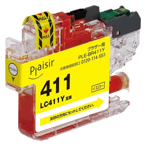 互換インク LC411Y イエロー