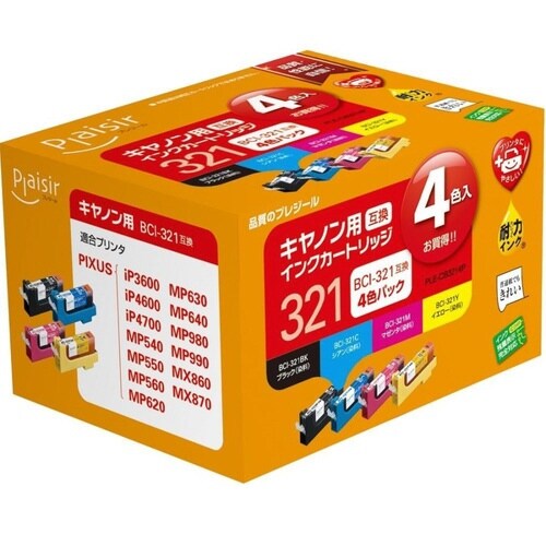 互換インク BCI−321B/C/M/Y