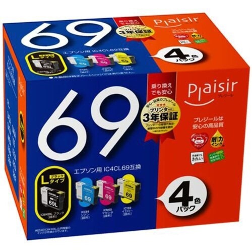 互換インク IC4CL69シリーズ 4色セット