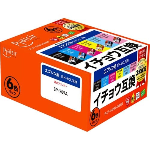 互換インク ITH−6CL