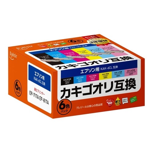 互換インク KAK−6CL 6Pセット