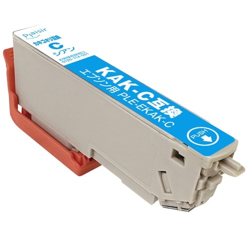互換インク KAK−C シアン