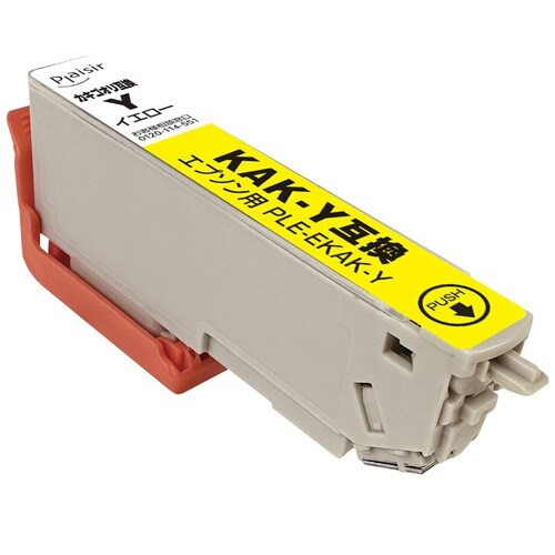互換インク KAK−Y イエロー