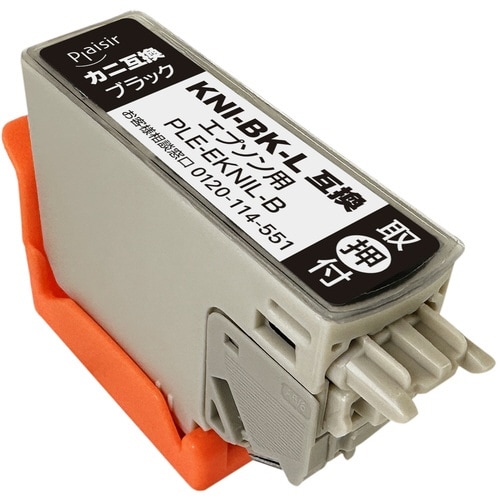 互換インク KNI−BK−L ブラック