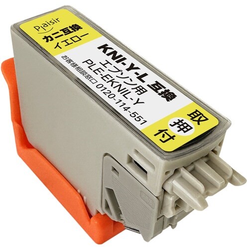 互換インク KNI−Y−L イエロー