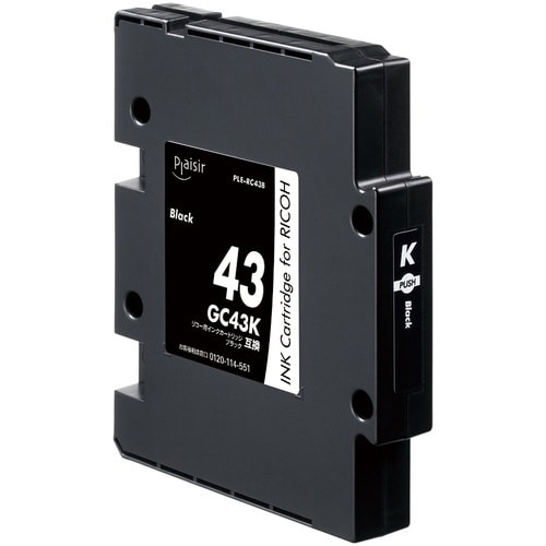 互換インク GC43K 黒 Mサイズ