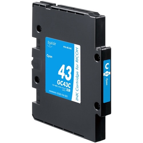 互換インク GC43C シアン