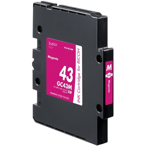 互換インク GC43M マゼンタ