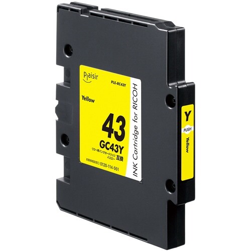 互換インク GC43Y イエロー