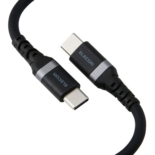 やわらかケーブル C−C 0.5m 240W 黒