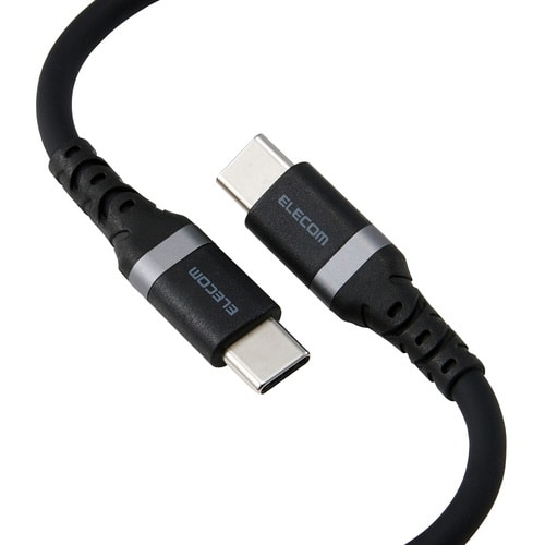 やわらかケーブル C−C 1m 240W 黒