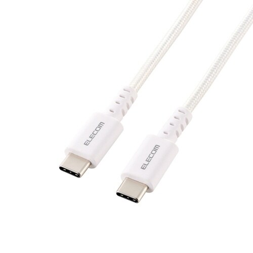 高耐久ケーブル C−C 2m 240W 認証品 白