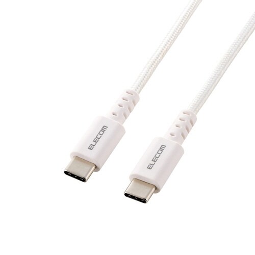 高耐久ケーブル C−C 2m 60W 認証品 白