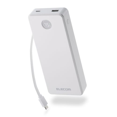モバイルバッテリー20000mAh 残量表示 白