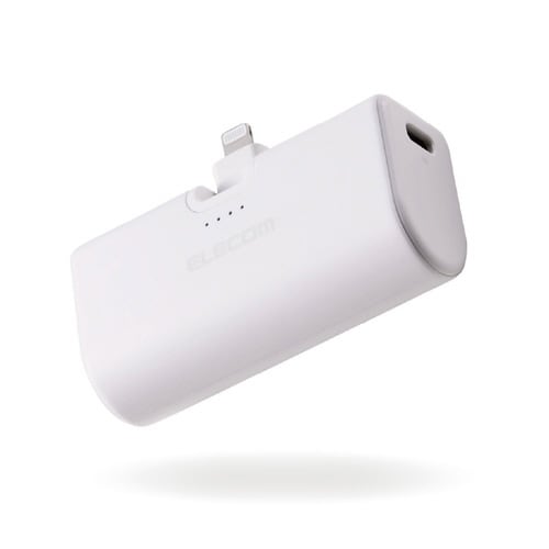 モバイルバッテリー5000mAh LT直挿し 白