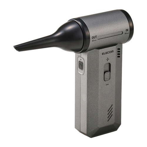 電動エアダスター ブロワー 吸引可 小型 ブラック