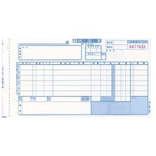 新家電統一伝票(E様式) 手書用