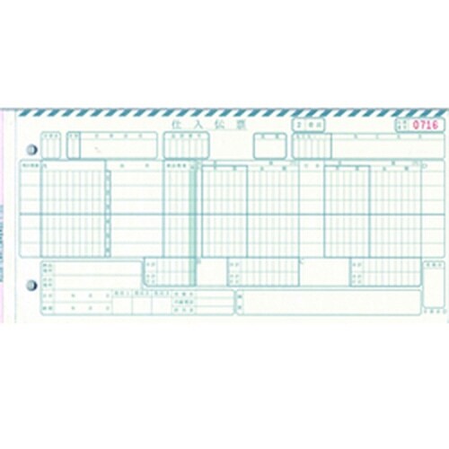 百貨店統一伝票 手書用 委託