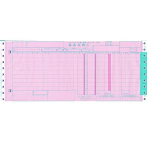 チェーンストア 返品伝票 タイプ2型