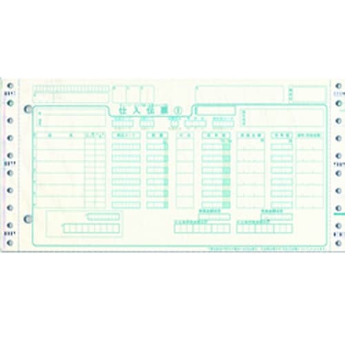 チェーンストア タイプ用 No無