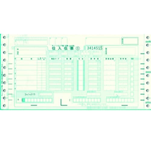 チェーンストア OCR用 No有