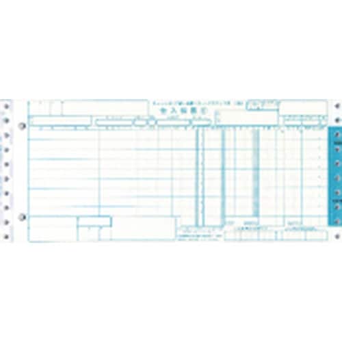 チェーンストア ターンアラウンド2型マイクロミシン