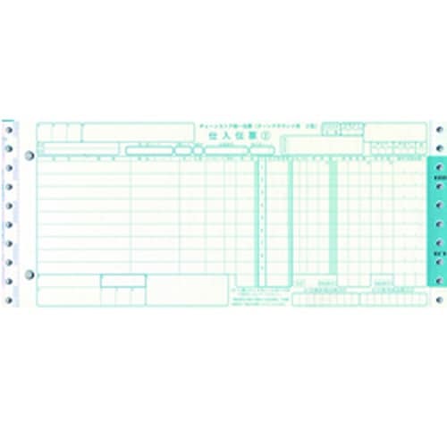 チェーンストア ターンアラウンド2型