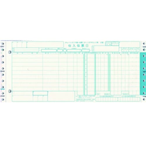 チェーンストア ターンアラウンド2型 4P