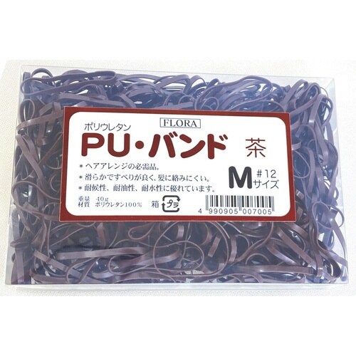 スズラン PUバンド #12