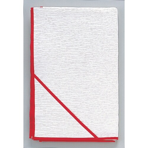 サンムラー 衣裳敷 並判