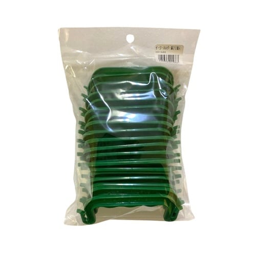 イージーホルダー 緑 HR−1566 20個入