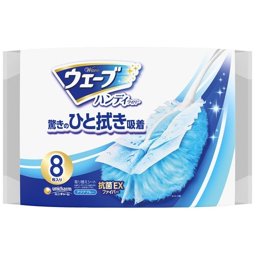 ウェーブ 共通 取り替えシート8枚入