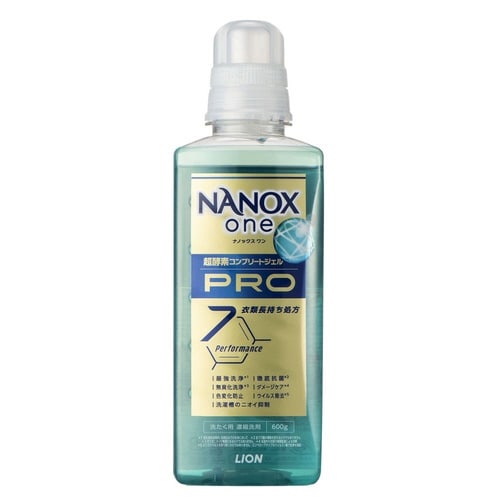 NANOXone PRO 本体大型 600g×6
