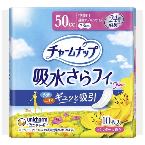 チャームナップライナー 中量用 10枚×36