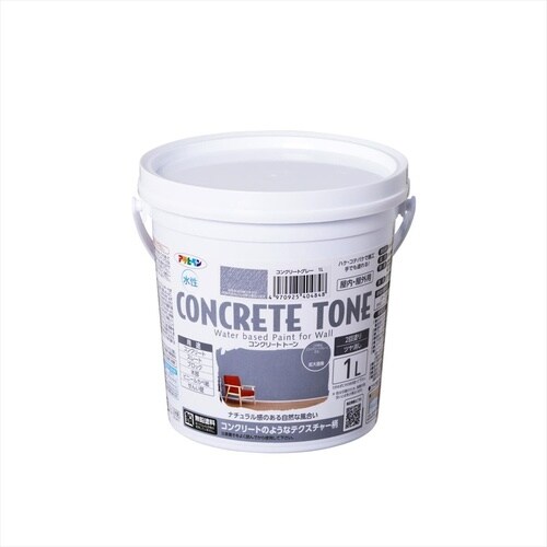 コンクリ・トーン 1L コンクリGY