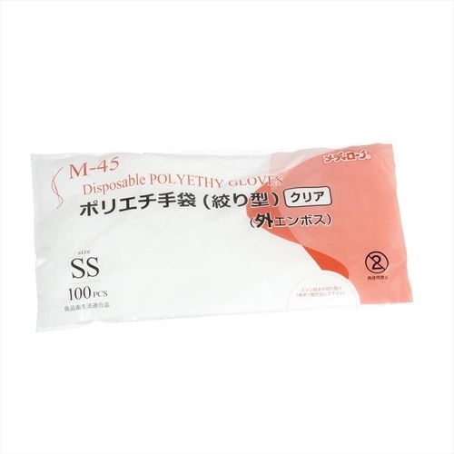 M−45 ポリエチ手袋 絞型 外エンボスSS